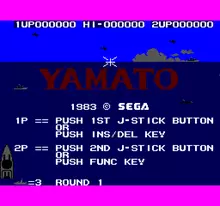 Image n° 1 - titles : Yamato